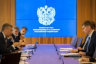 Встреча в Министерстве экономического развития РФ