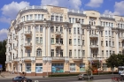 Южный Федеральный Университет
